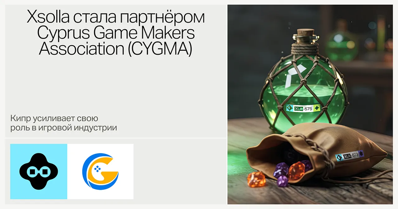 Xsolla has partnered with the Cyprus Game Developers Association