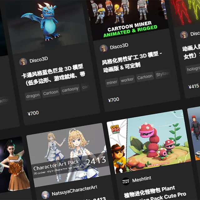 Assets from Chinese developers will be removed from the Unity Asset Store