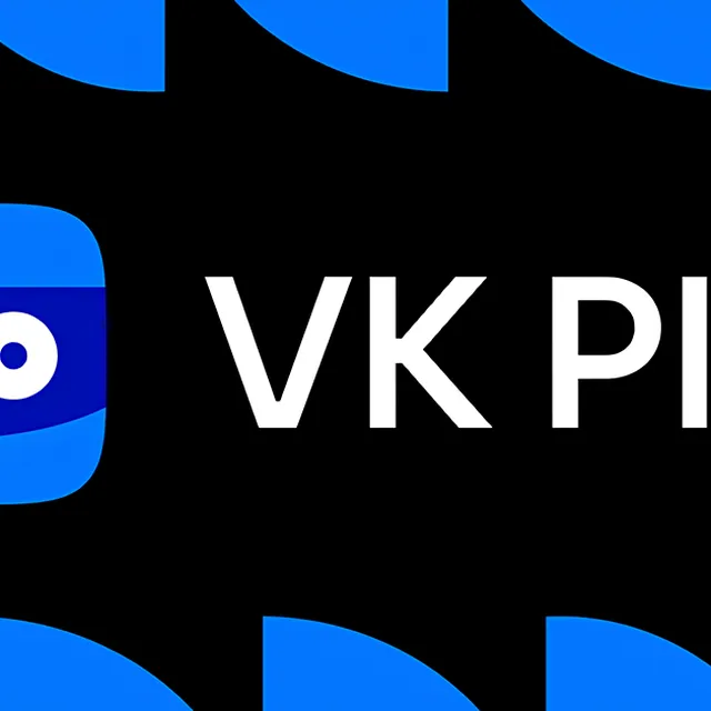 The number of accounts on VK Play increased by 10 million over the past year