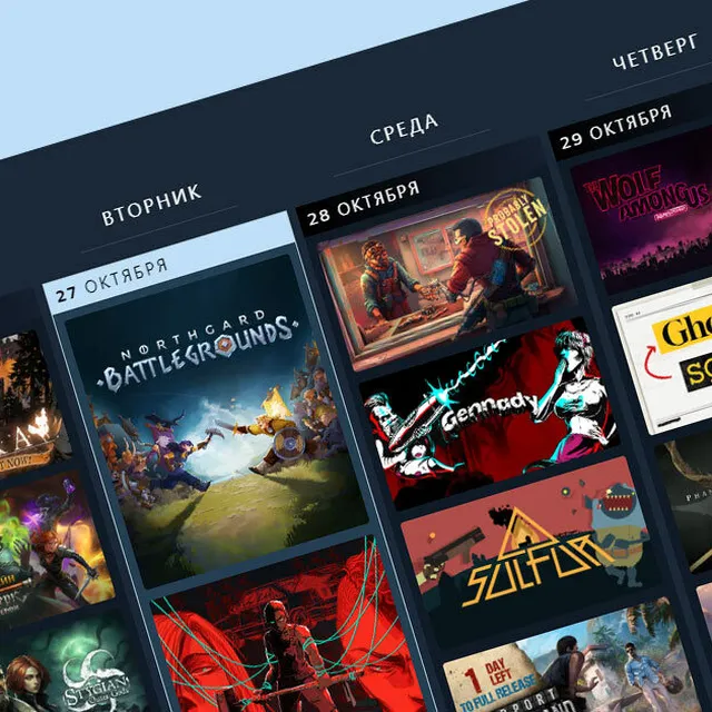 Steam has released the personalized release calendar from beta testing